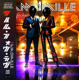 Kamomille - Time For Love (Orange Splatter Vinyl) [LP] 当店限定帯仕様