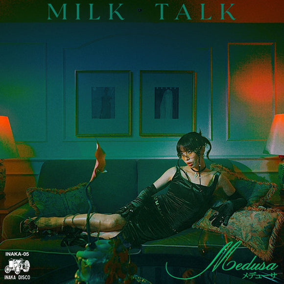 Milk Talk - Medusa [7