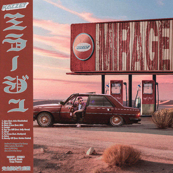 Kazzey - Mirage [LP] 当店限定帯仕様 – Morpho Records