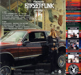 Various - Street-Funk Volume 1 [LP] 当店限定帯仕様