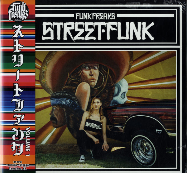 Various - Street-Funk Volume 1 [LP] 当店限定帯仕様 – Morpho Records