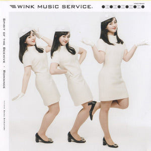 Wink Music Service - ミツバチのささやき [7"]