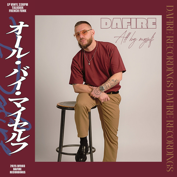 Da Fire - All By Myself (Red Color Vinyl) [LP] 当店限定帯仕様