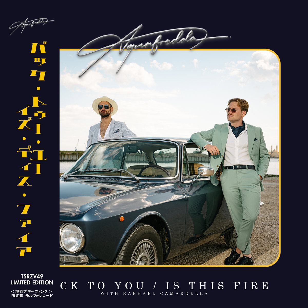 MORPHO LIMITED – Morpho Records