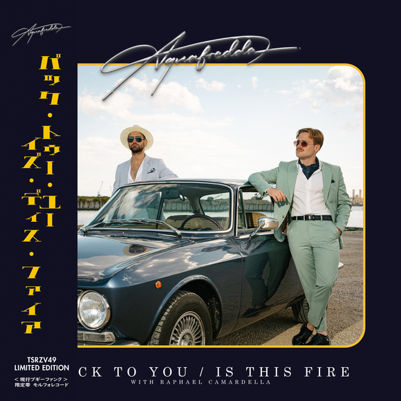 Aquafredda - Back To You / Is This Fire (Yellow Coloured Vinyl) [7