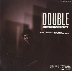 安部恭弘 - Double Imagination [7"]