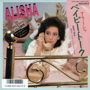 Alisha - Baby Talk [7"]