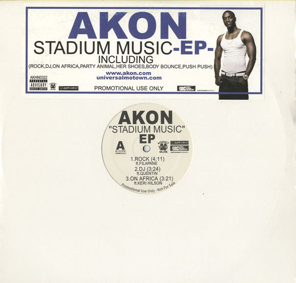 R&B 12INCH – Morpho Records