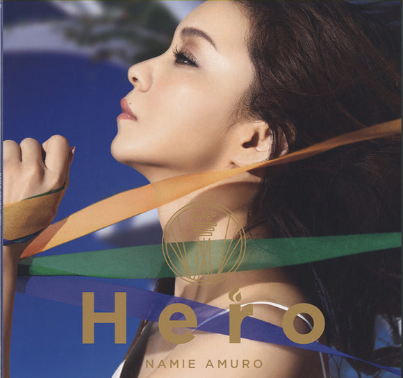 安室奈美恵 (Namie Amuro) - Hero [12