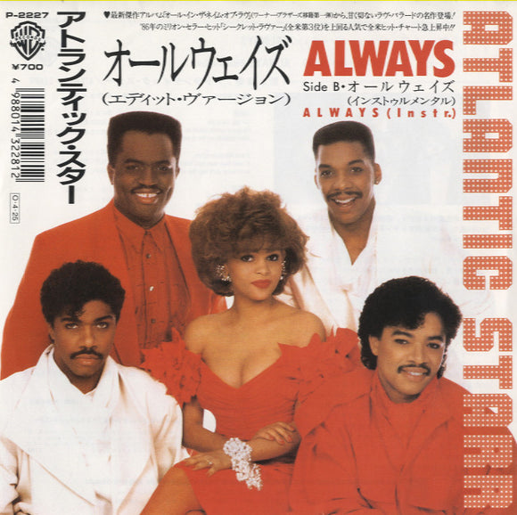 Atlantic Starr - Always [7