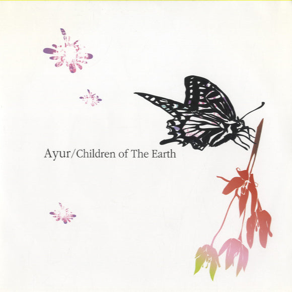 Ayur - Children Of The Earth [7
