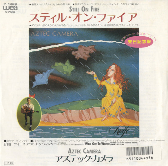 Aztec Camera - Still On Fire [7