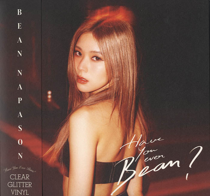 ASIAN MUSIC – タグ 