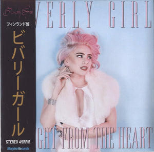 Beverly Girl - Straight From The Heart [7"] 