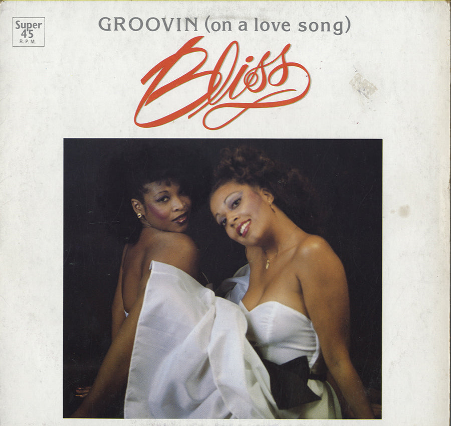 DISCO / BOOGIE / FUNK 12INCH – Morpho Records