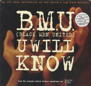 B.M.U. - U Will Know [12"]