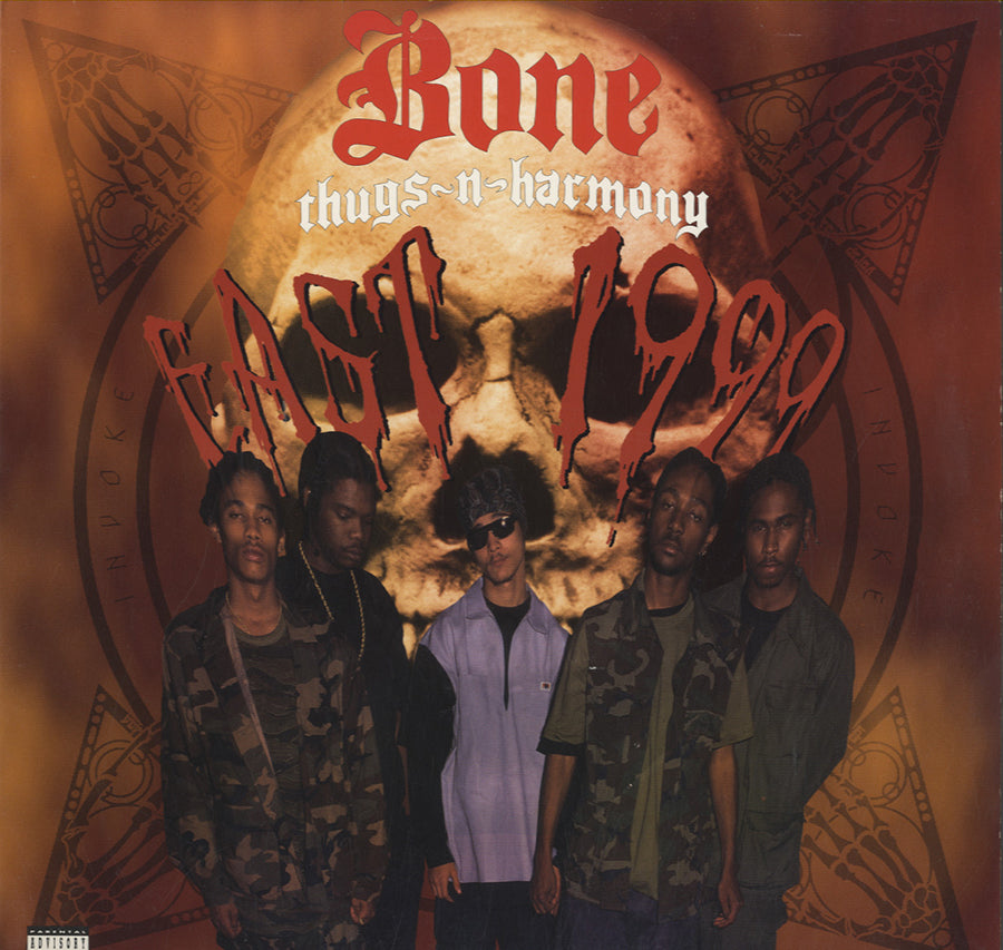 GANGSTA RAP 12INCH – Morpho Records