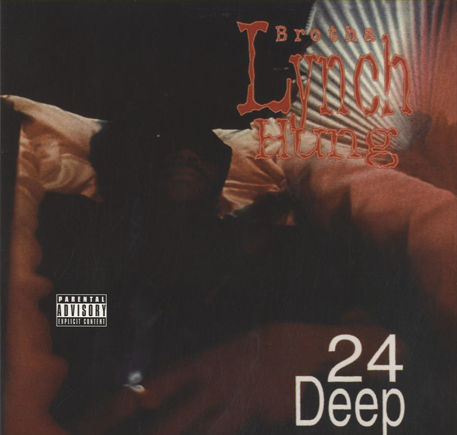 GANGSTA RAP 12INCH – Morpho Records