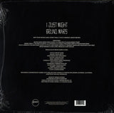 Bruno Mars - I Just Might [7"]