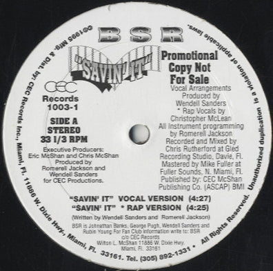 R&B 12INCH – Morpho Records