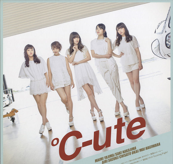 ℃-ute - Thank You ~Infinite Cheers~ / Let's Make a Storm Exciting Fight! [12