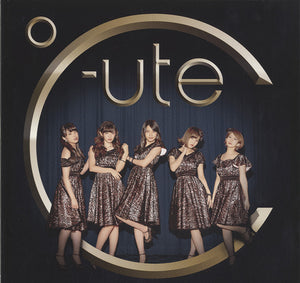 ℃-ute - Why do people fight? / Summer Wind / Life is Step! [12"] 