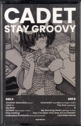 Cadet - Stay Groovy [Cassette] 