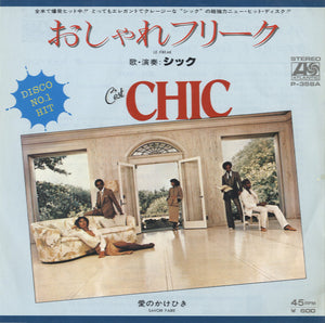 Chic - Le Freak [7"]