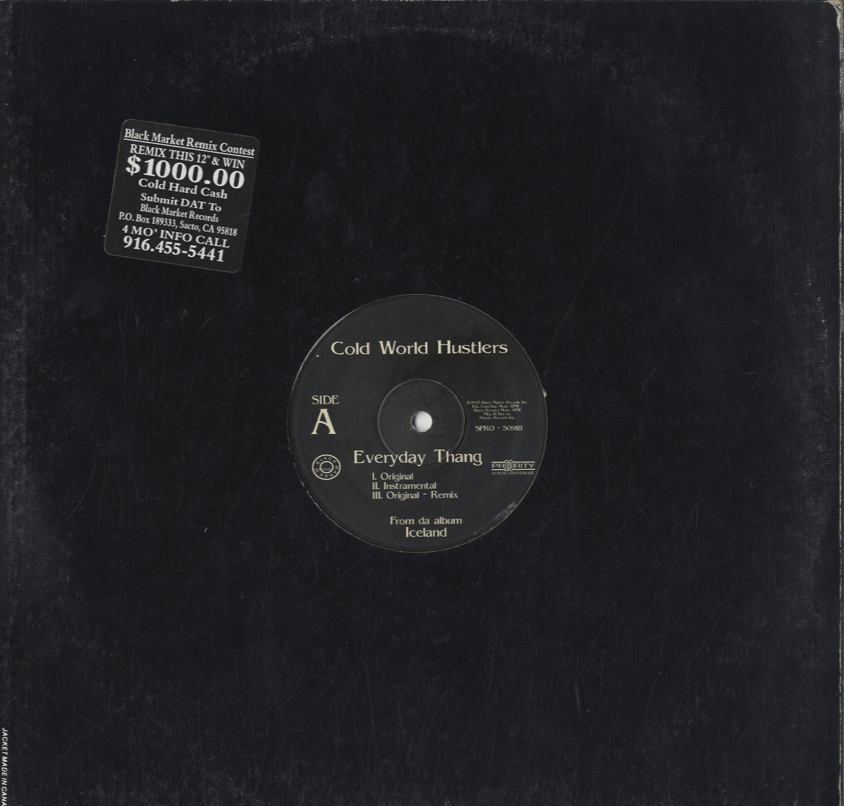 GANGSTA RAP 12INCH – Morpho Records