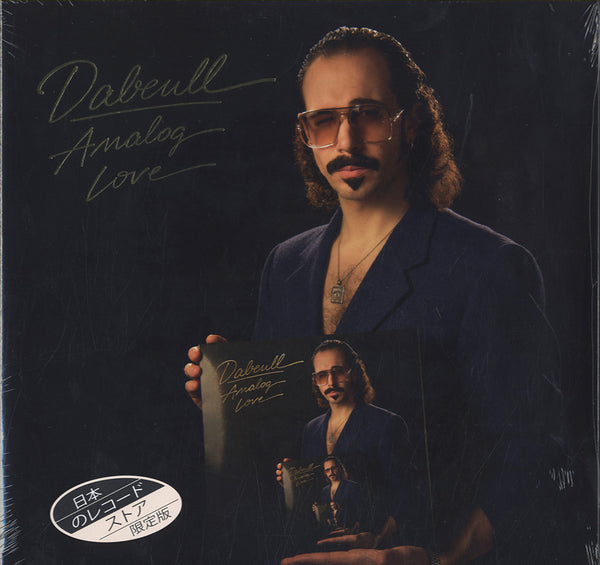 dabeull Exclusive Repress レコード　DABEULL Dabeull - Analog Love [LP + 10