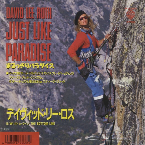 David Lee Roth - Just Like Paradise [7