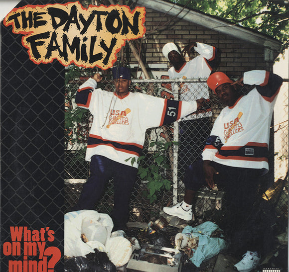 The Dayton Family - What's On My Mind? [LP] 