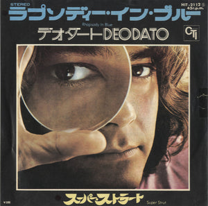 Deodato - Rhapsody In Blue / Super Strut [7"] 