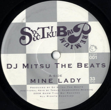 DJ Mitsu The Beats - Mine Lady / Untitled No. 9 [7