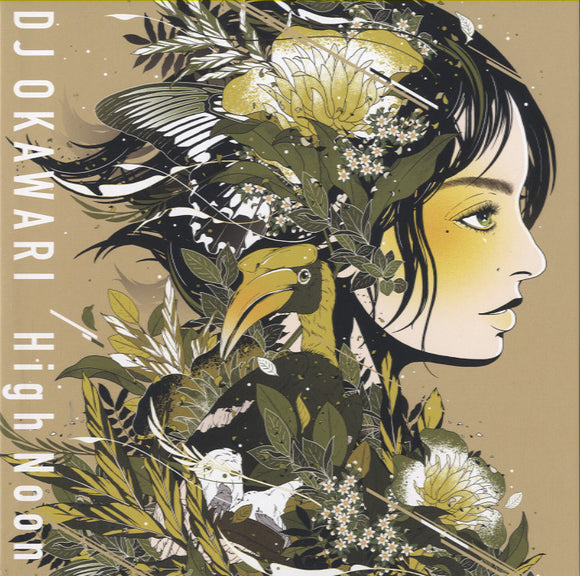 DJ Okawari - High Noon [7