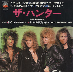 Dokken - The Hunter [7"]