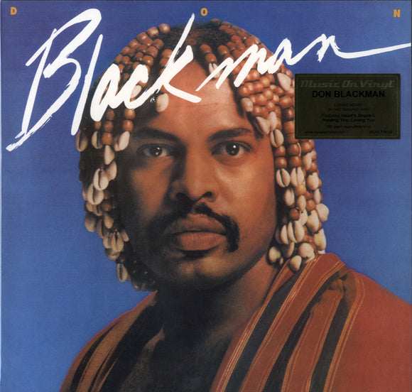 Don Blackman - Don Blackman [LP]