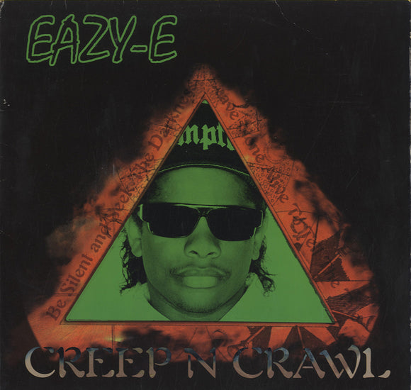 GANGSTA RAP 12INCH – Morpho Records
