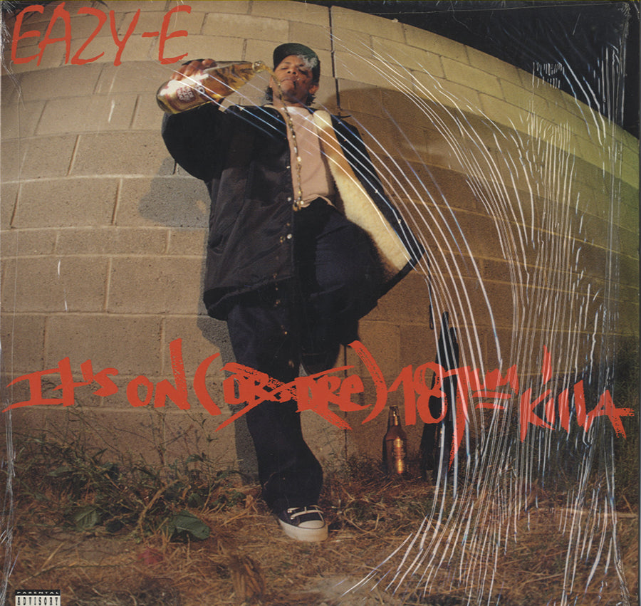 GANGSTA RAP 12INCH – Morpho Records