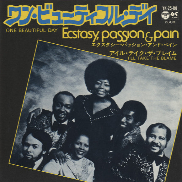Ecstasy, Passion & Pain - One Beautiful Day / Try To Believe Me [7