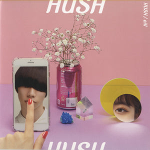 eill - Hush [7"]