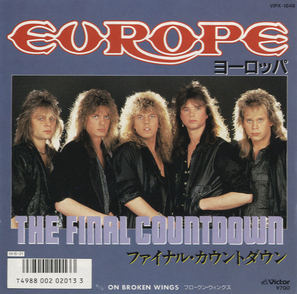 Europe - The Final Countdown [7
