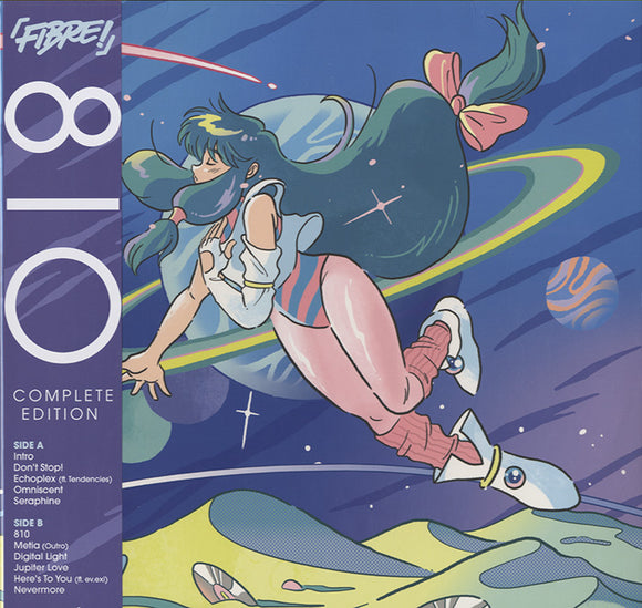 Fiber - 810 (Complete Edition) [LP] 