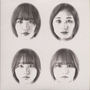fishbowl - 八月 [7"]