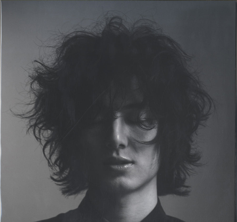 藤井風 - Help Ever Hurt Never [LP] – Morpho Records