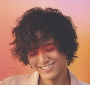 Fujii Kaze - Love All Serve All [LP] 