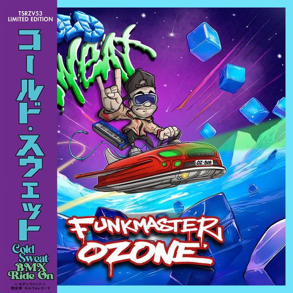 Funkmaster Ozone - Cold Sweat / BMX Ride On (Turquoise Coloured Vinyl) [7