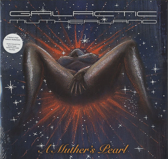 Galactic Mutherland - A Muther's Pearl [LP]