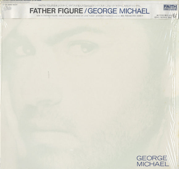 George Michael - Father Figure [12