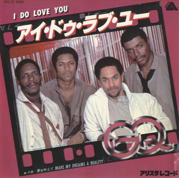 GQ - I Do Love You [7